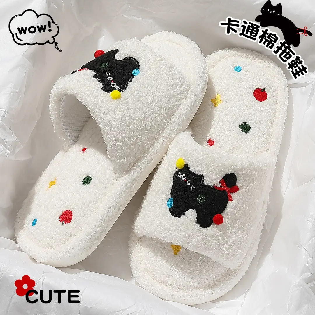 Cute Cotton Slippers for Women Autumn and Winter 2025 New Indoor Home Confinement Shoes Home Office Slippers Wholesale