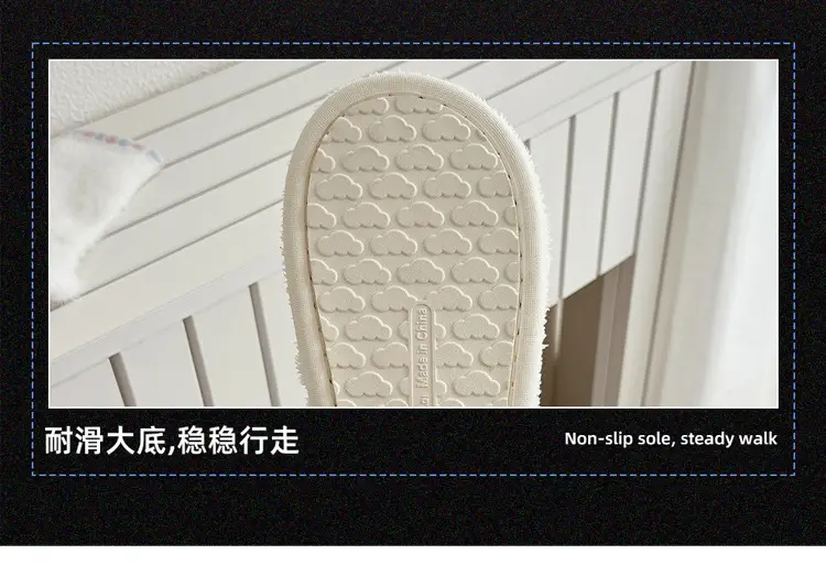 Cute Cotton Slippers for Women Autumn and Winter 2025 New Indoor Home Confinement Shoes Home Office Slippers Wholesale — feature 10