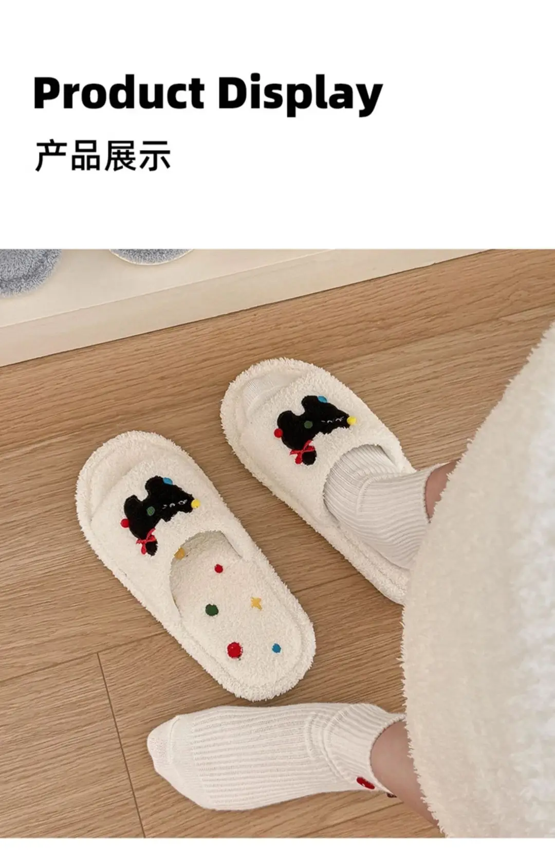 Cute Cotton Slippers for Women Autumn and Winter 2025 New Indoor Home Confinement Shoes Home Office Slippers Wholesale — feature 11