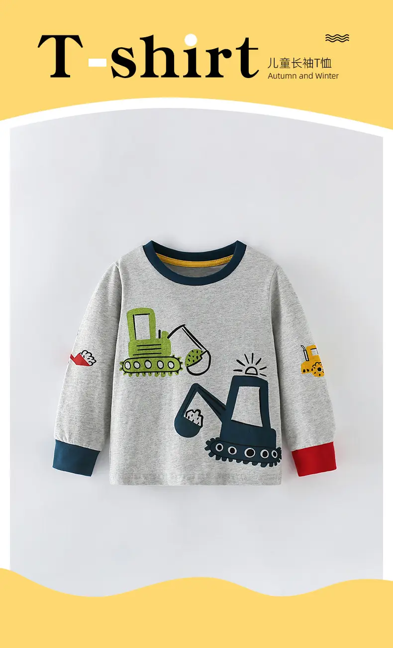 Grey Cross-Border Kids T-Shirt Spring Fall New — feature 2
