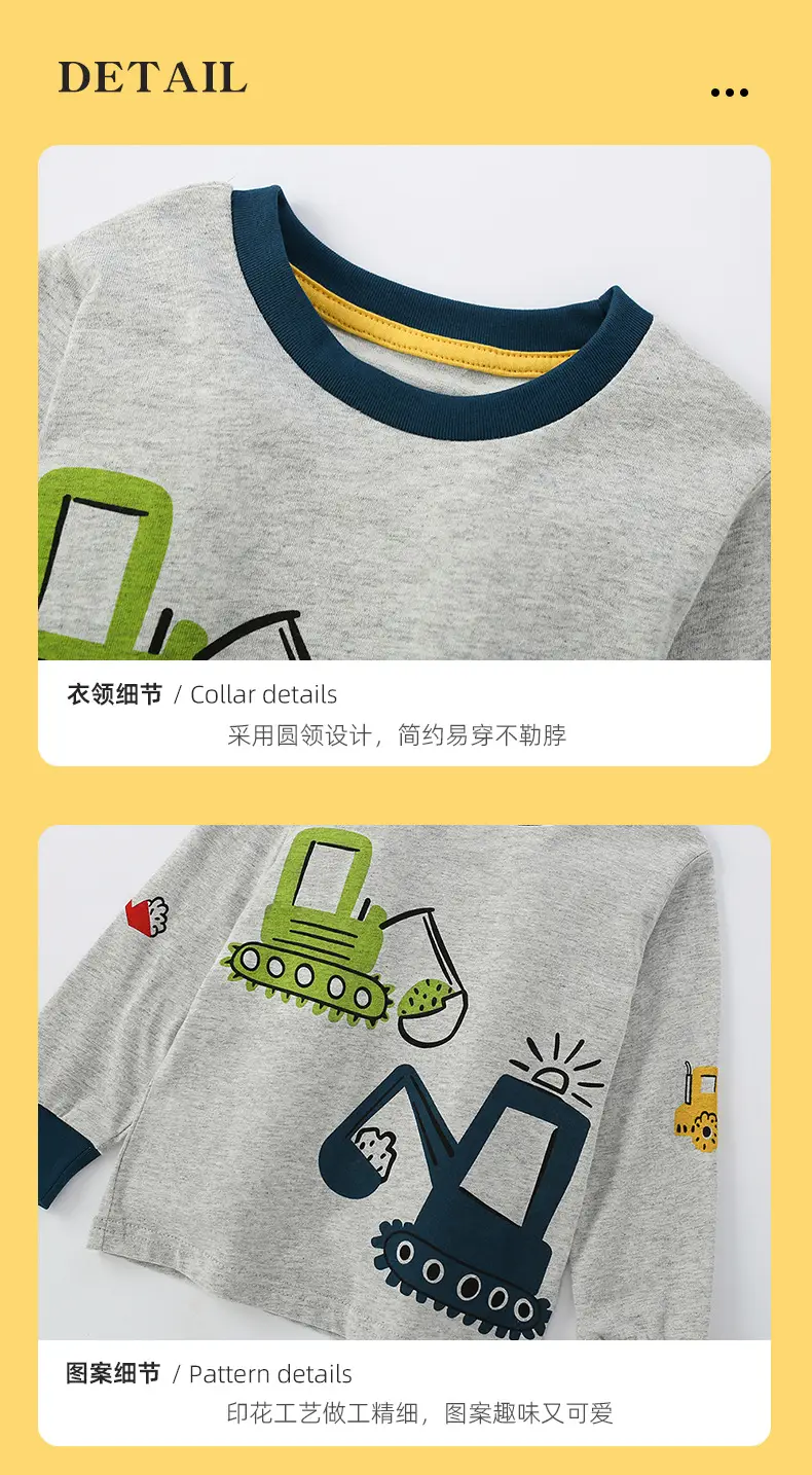 Grey Cross-Border Kids T-Shirt Spring Fall New — feature 6