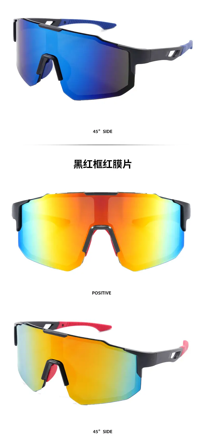 Cross-Border Outdoor Sports Sunglasses Blue Mirror Lensed Large Frame — feature 11