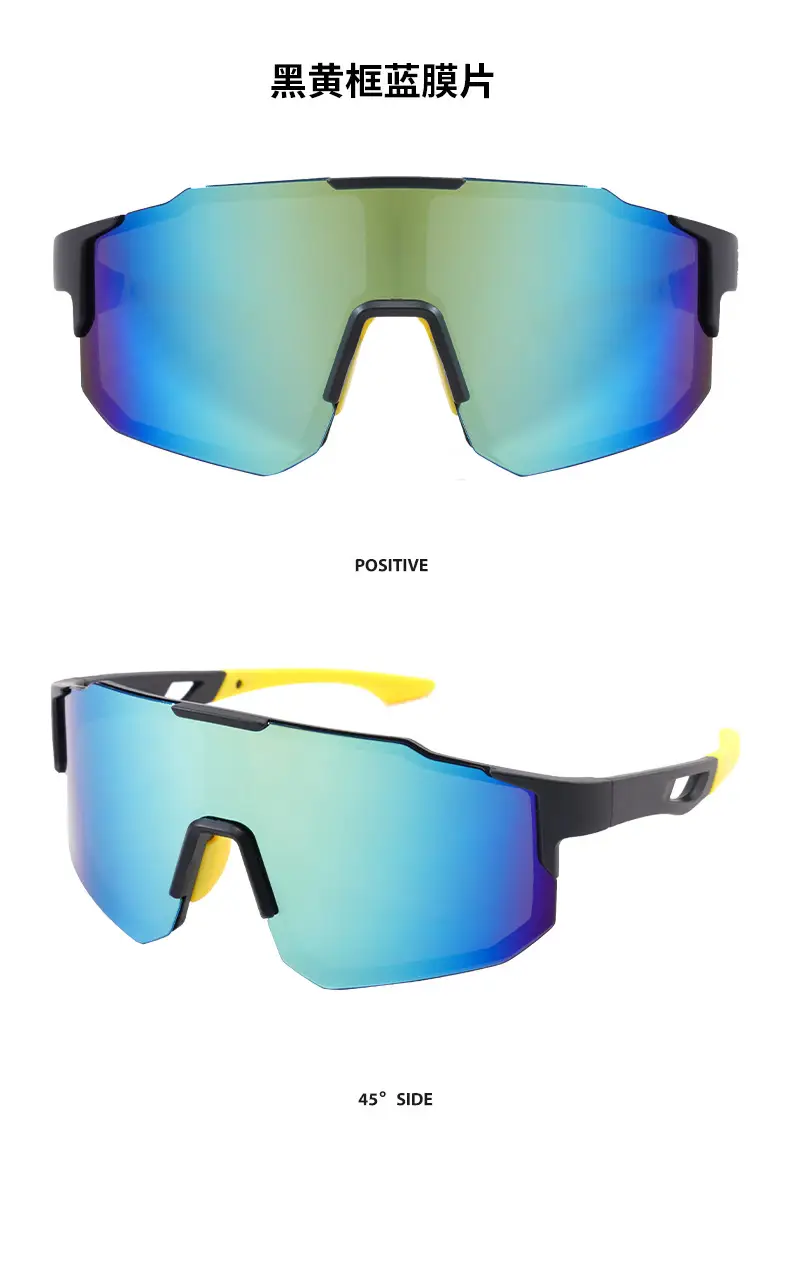 Cross-Border Outdoor Sports Sunglasses Blue Mirror Lensed Large Frame — feature 13