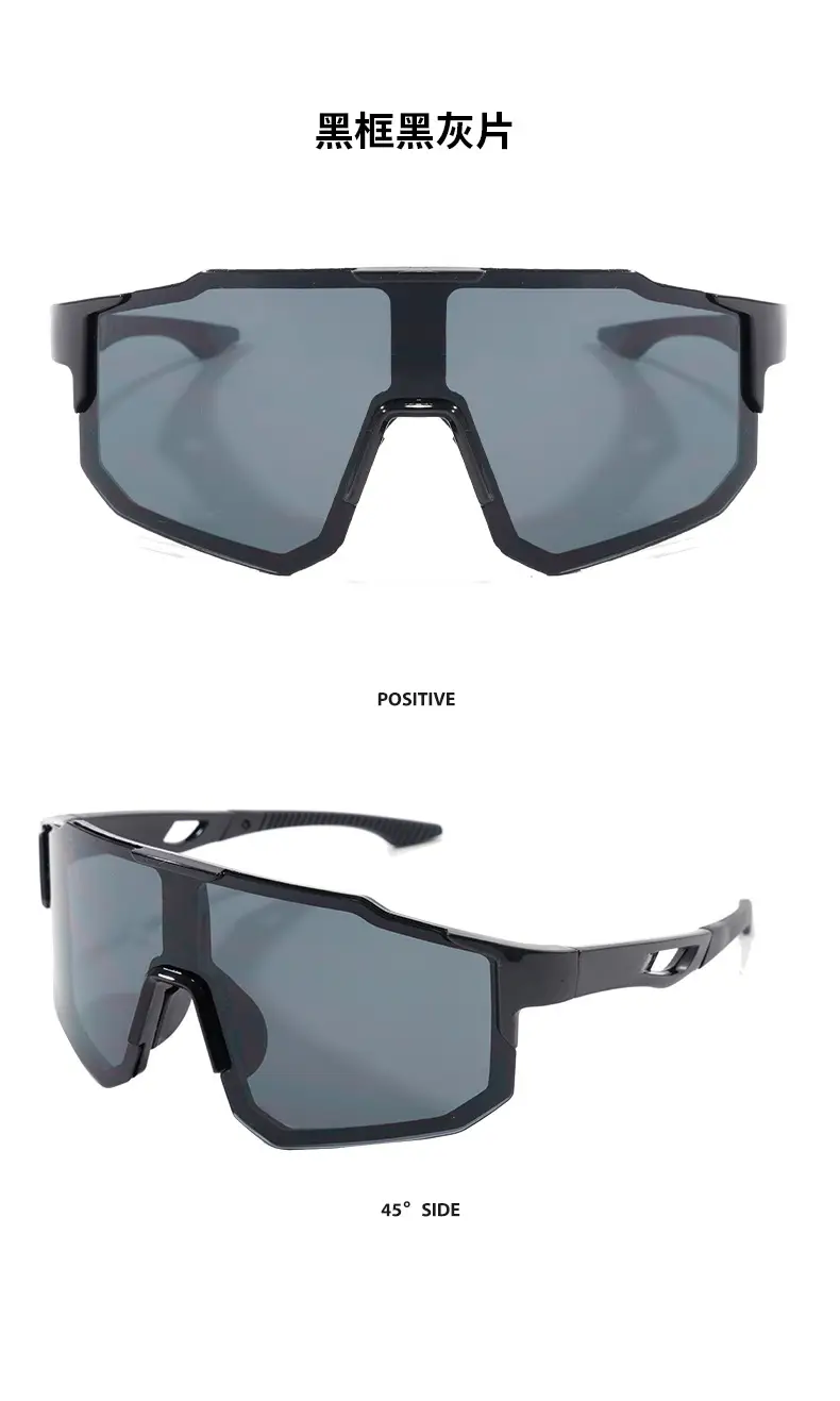 Cross-Border Outdoor Sports Sunglasses Blue Mirror Lensed Large Frame — feature 15