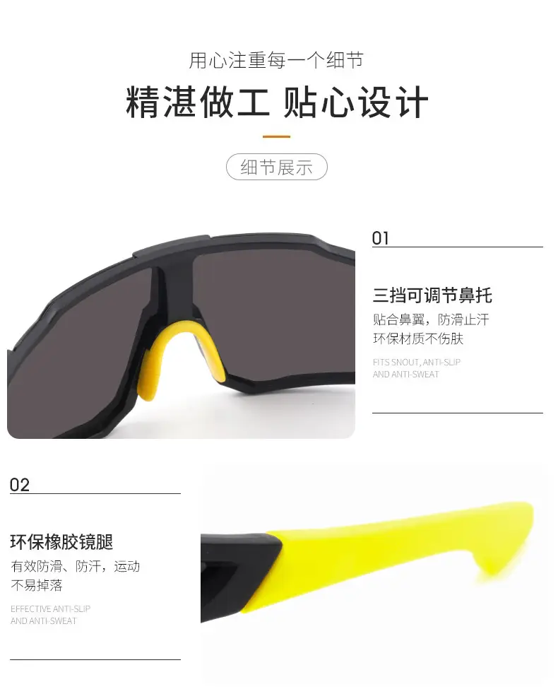 Cross-Border Outdoor Sports Sunglasses Blue Mirror Lensed Large Frame — feature 5