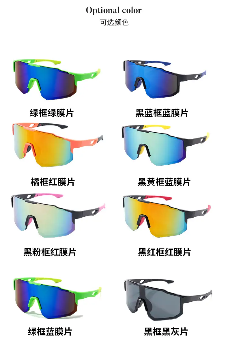Cross-Border Outdoor Sports Sunglasses Blue Mirror Lensed Large Frame — feature 9