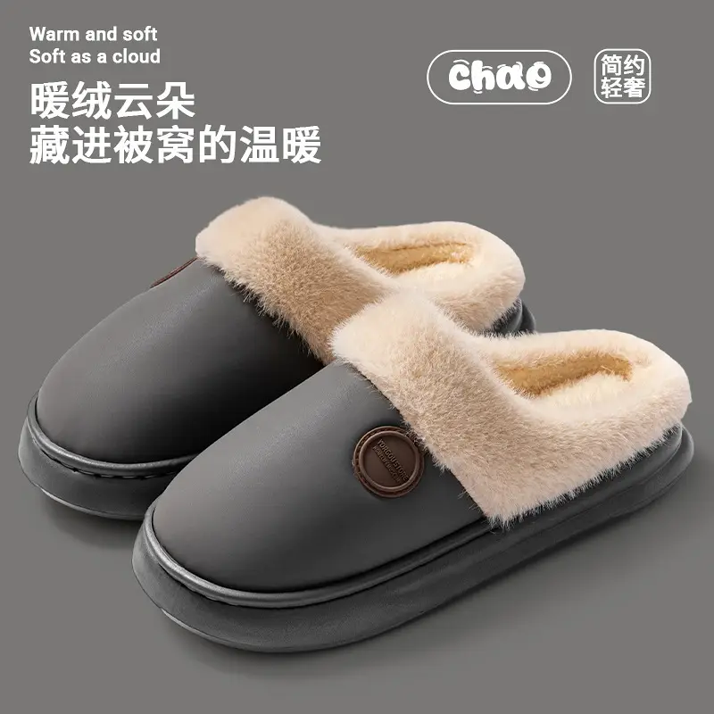 Down Fabric Plush Slippers with a Stepping-On-Clouds Feel for Postpartum Women, Autumn and Winter Indoor Home Warm Thick-Soled Couple Cotton Slippers