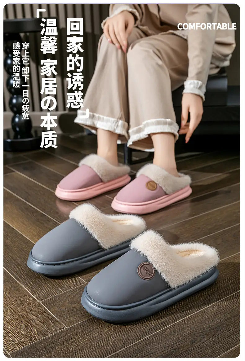 Down Fabric Plush Slippers with a Stepping-On-Clouds Feel for Postpartum Women, Autumn and Winter Indoor Home Warm Thick-Soled Couple Cotton Slippers — feature 1