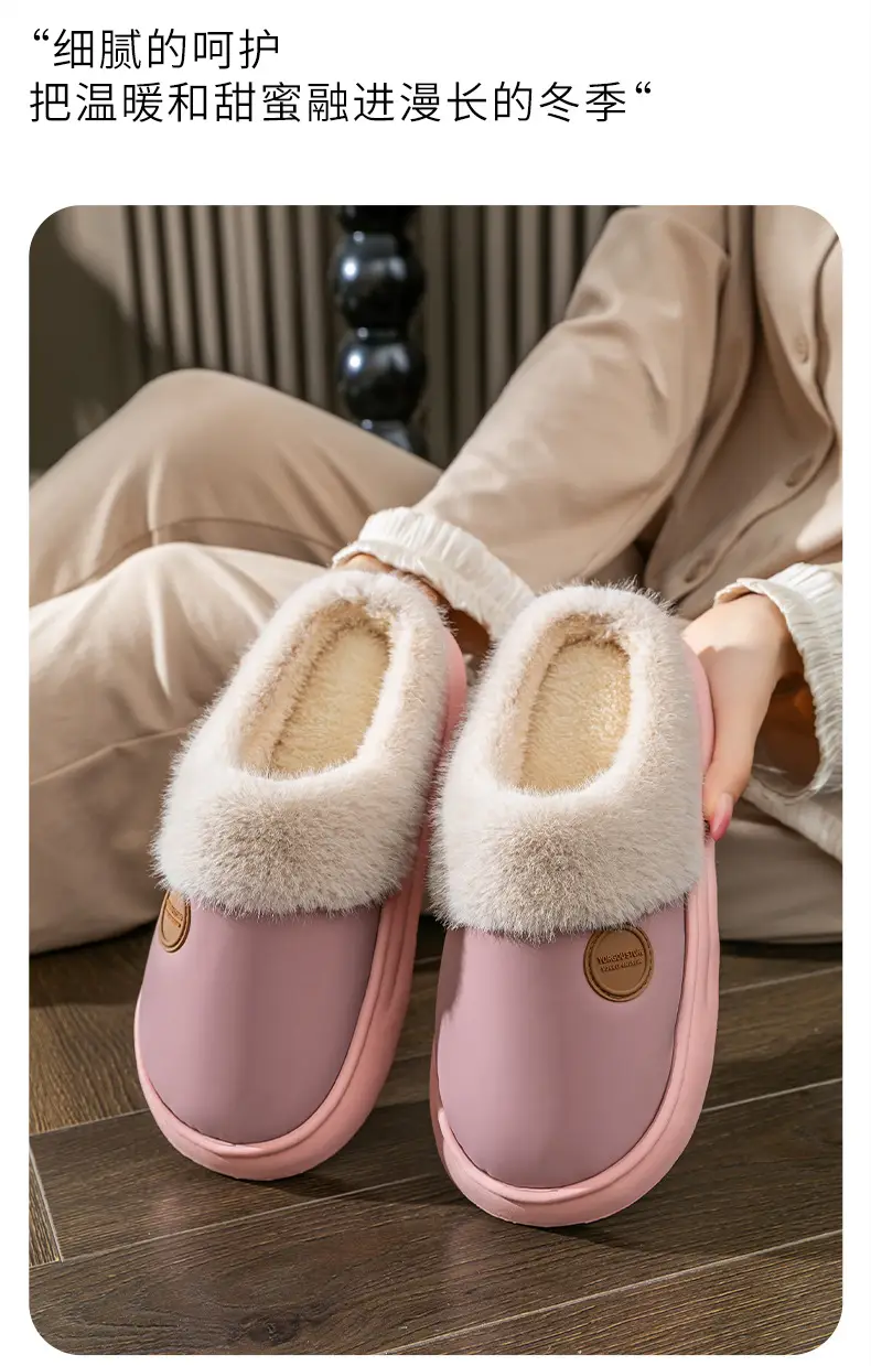 Down Fabric Plush Slippers with a Stepping-On-Clouds Feel for Postpartum Women, Autumn and Winter Indoor Home Warm Thick-Soled Couple Cotton Slippers — feature 12