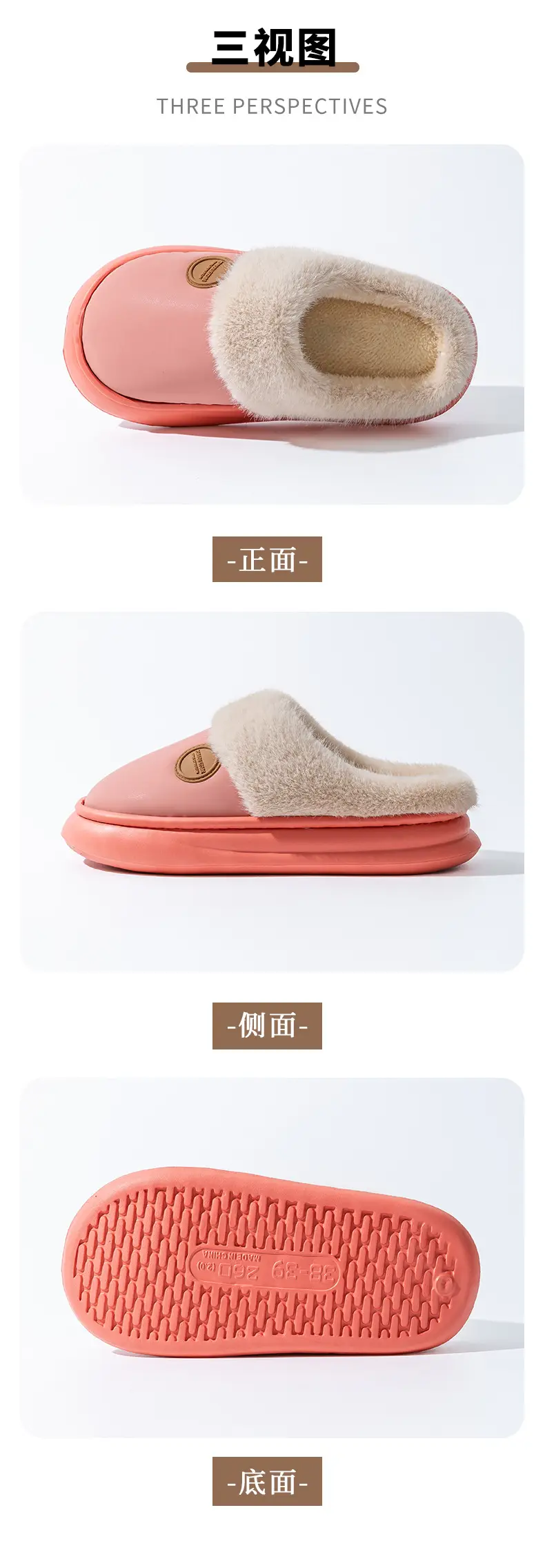 Down Fabric Plush Slippers with a Stepping-On-Clouds Feel for Postpartum Women, Autumn and Winter Indoor Home Warm Thick-Soled Couple Cotton Slippers — feature 20