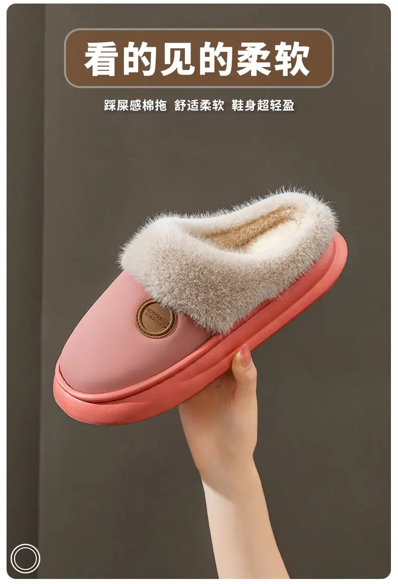 Down Fabric Plush Slippers with a Stepping-On-Clouds Feel for Postpartum Women, Autumn and Winter Indoor Home Warm Thick-Soled Couple Cotton Slippers — feature 3
