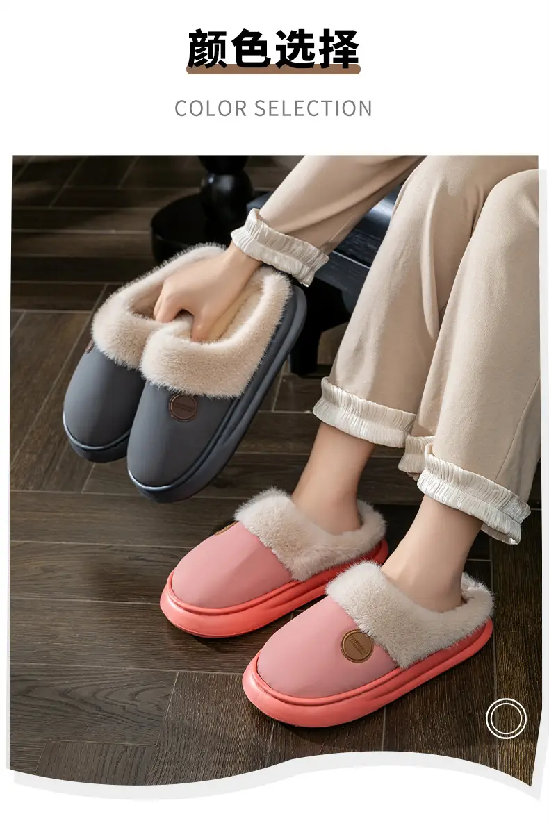 Down Fabric Plush Slippers with a Stepping-On-Clouds Feel for Postpartum Women, Autumn and Winter Indoor Home Warm Thick-Soled Couple Cotton Slippers — feature 8