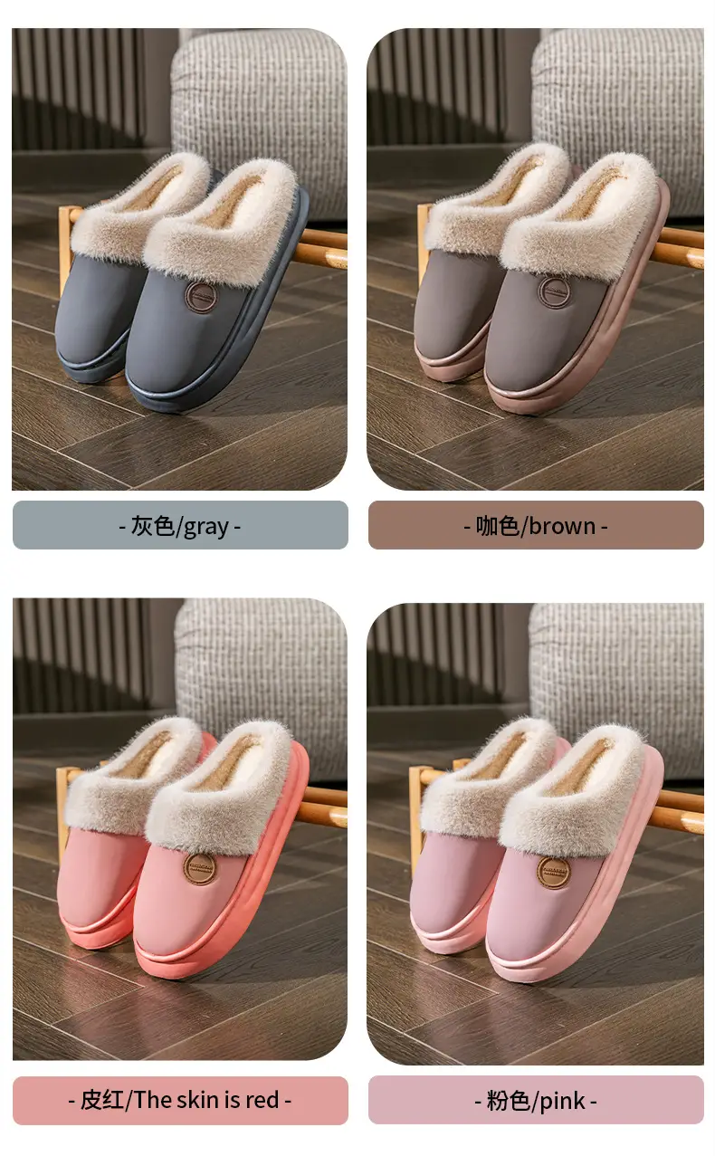 Down Fabric Plush Slippers with a Stepping-On-Clouds Feel for Postpartum Women, Autumn and Winter Indoor Home Warm Thick-Soled Couple Cotton Slippers — feature 9
