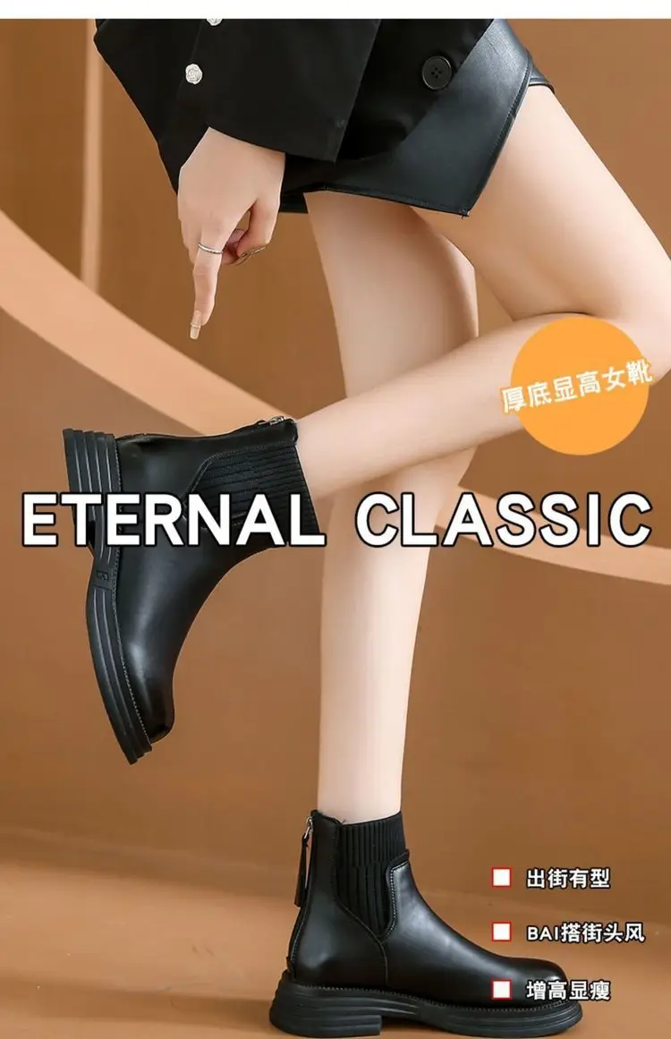 Women Chelsea Ankle Boots Black Zipper Thick Sole 2025 — feature 14