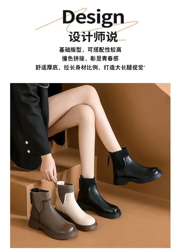 Women Chelsea Ankle Boots Black Zipper Thick Sole 2025 — feature 5
