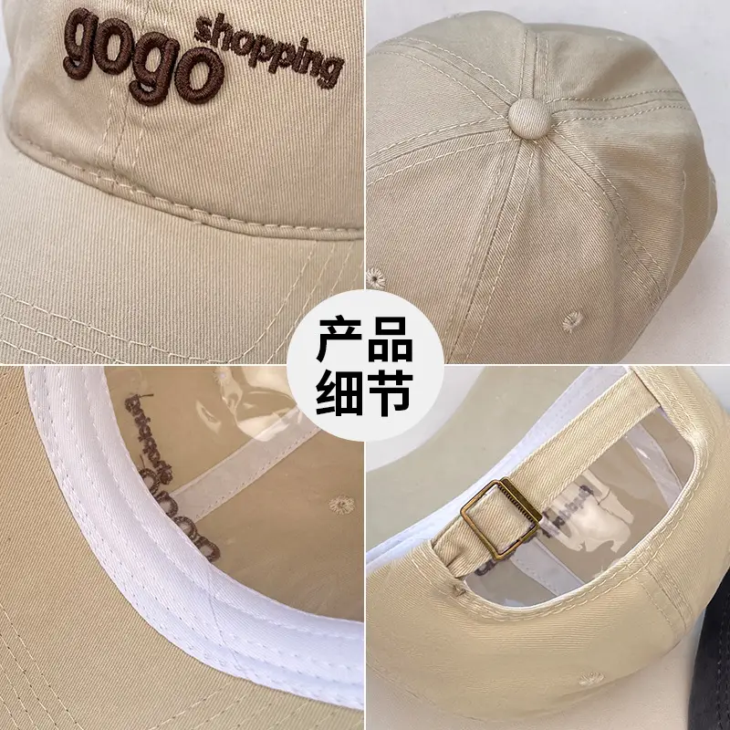 Korean Style Wash Cotton Baseball Cap for Women Men