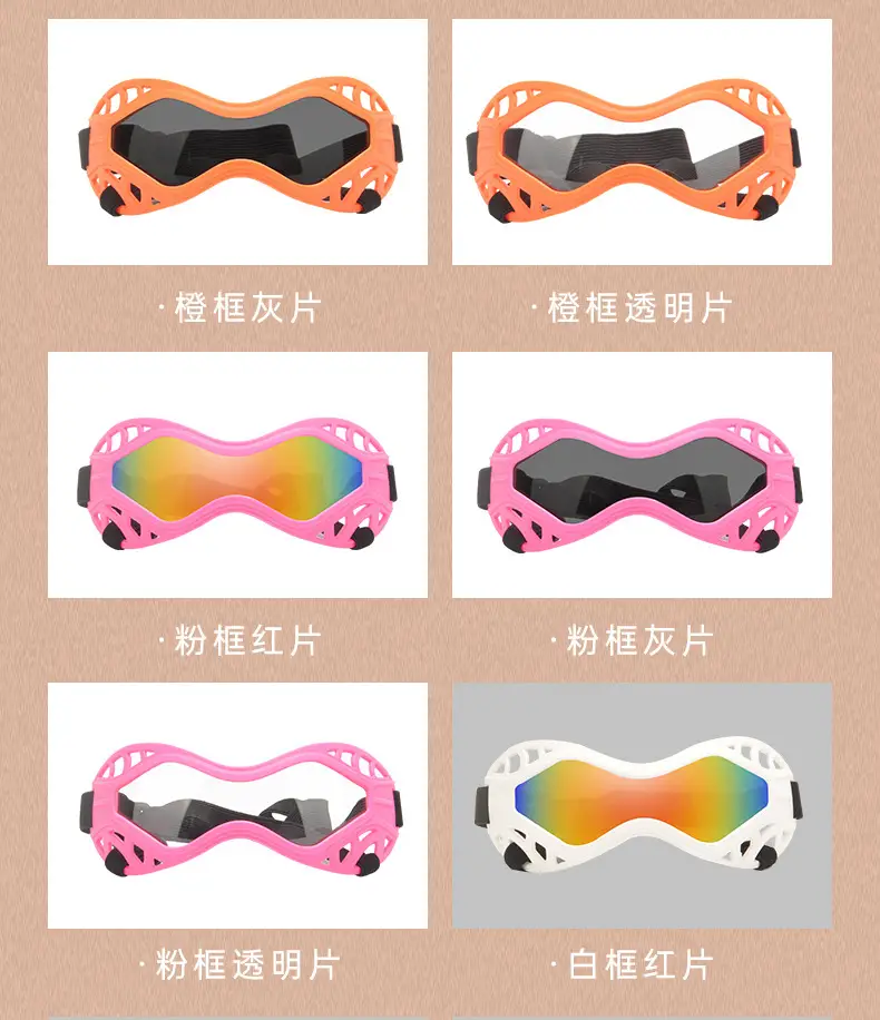 Medium-Sized Anti-UV Dog Sunglasses with Lens — feature 10
