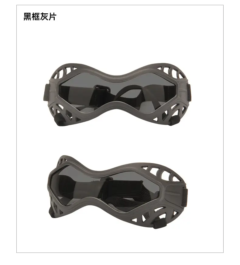 Medium-Sized Anti-UV Dog Sunglasses with Lens — feature 13