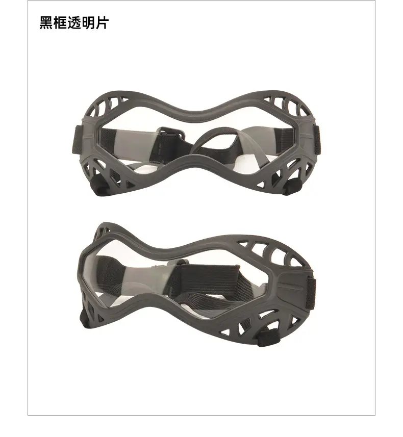 Medium-Sized Anti-UV Dog Sunglasses with Lens — feature 14