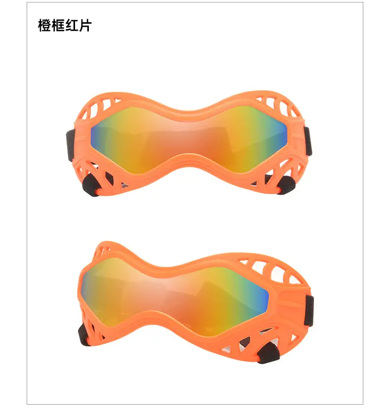 Medium-Sized Anti-UV Dog Sunglasses with Lens — feature 15