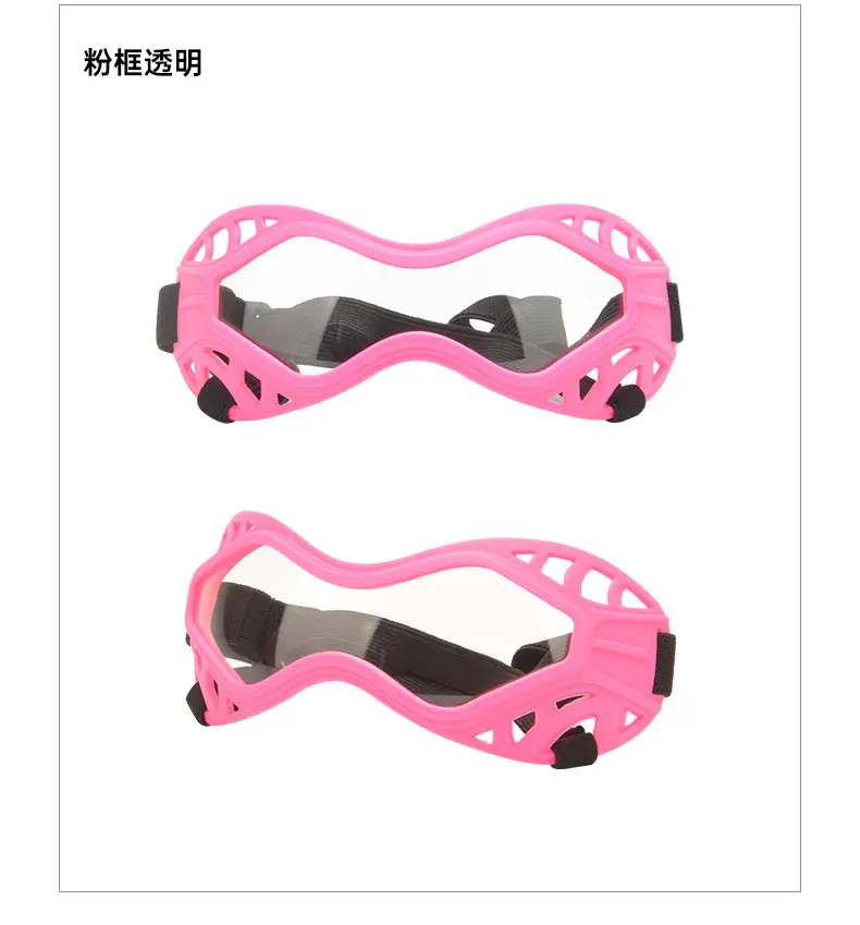 Medium-Sized Anti-UV Dog Sunglasses with Lens — feature 20