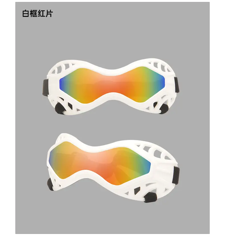 Medium-Sized Anti-UV Dog Sunglasses with Lens — feature 21