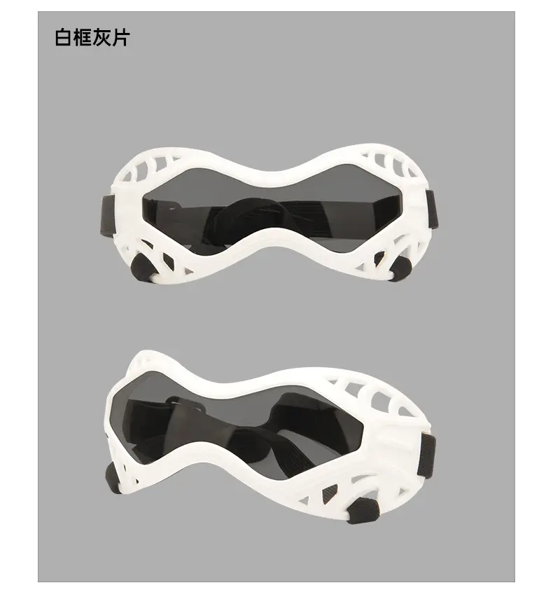 Medium-Sized Anti-UV Dog Sunglasses with Lens — feature 22