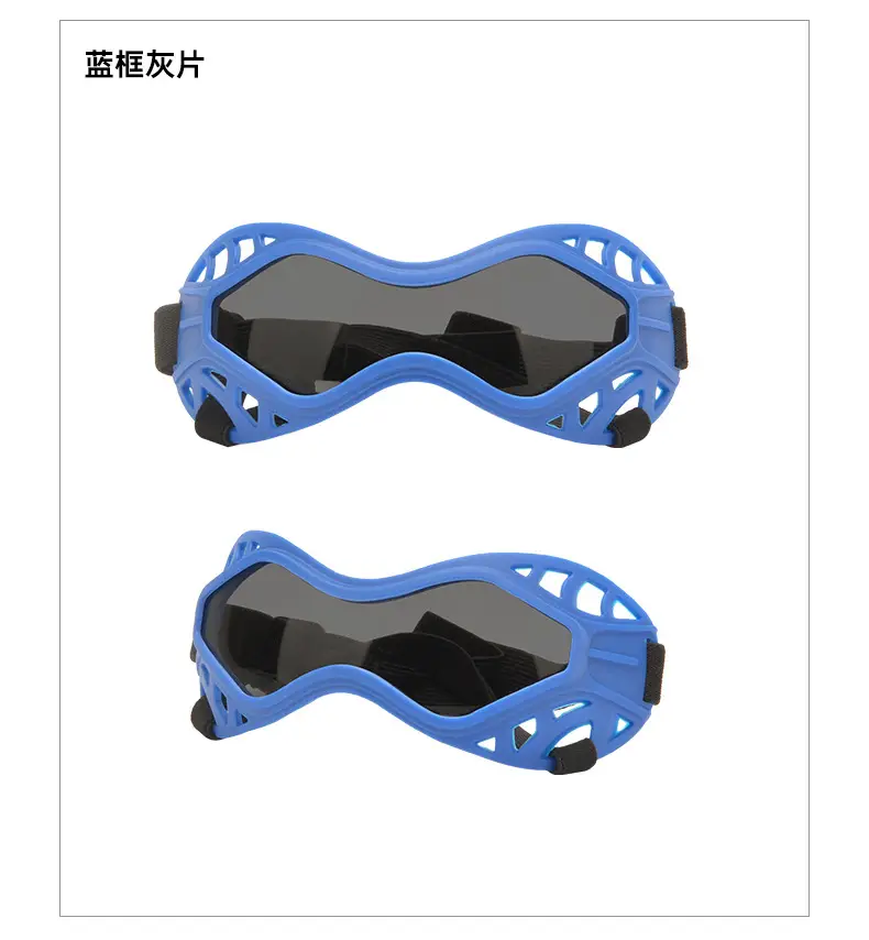 Medium-Sized Anti-UV Dog Sunglasses with Lens — feature 25