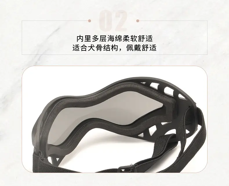 Medium-Sized Anti-UV Dog Sunglasses with Lens — feature 5