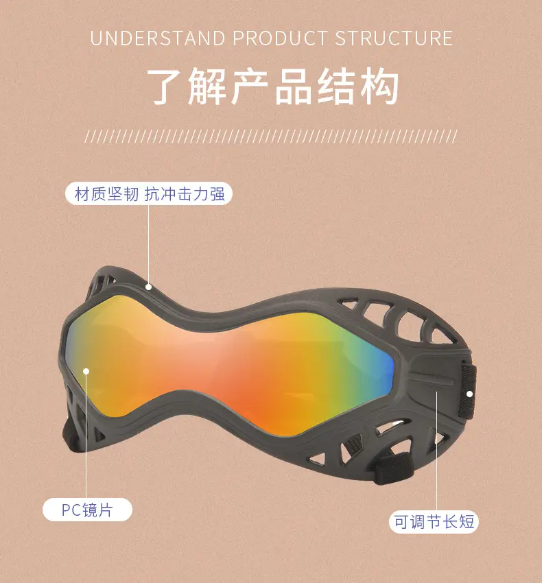 Medium-Sized Anti-UV Dog Sunglasses with Lens — feature 7
