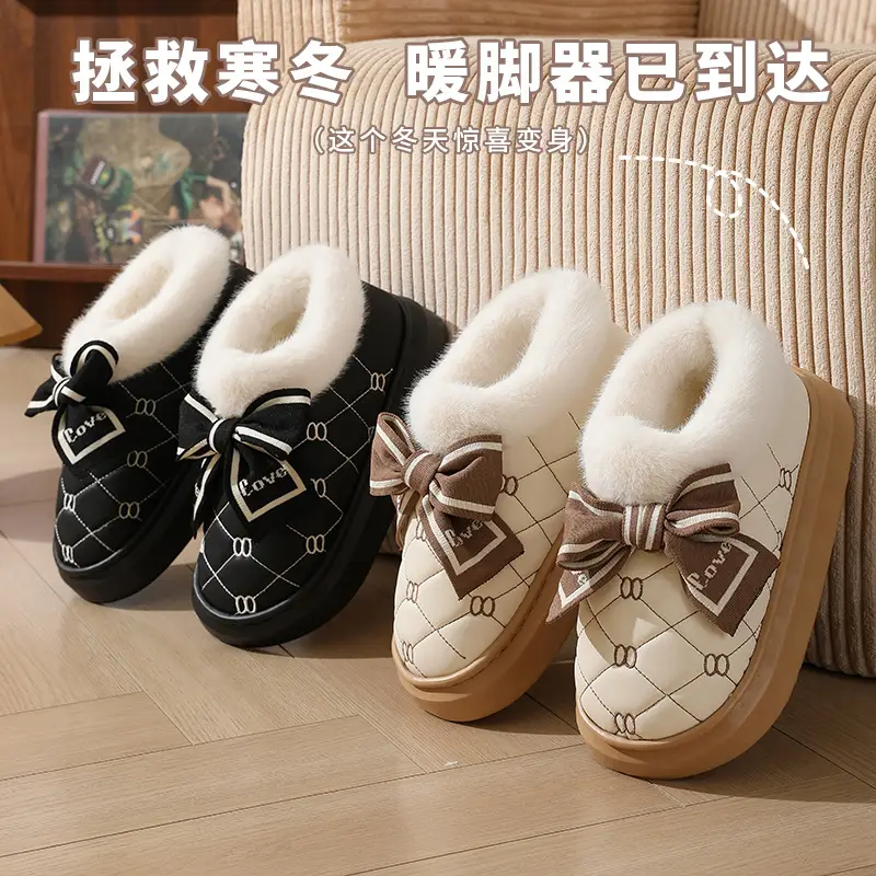 Winter Cotton Slippers with Fashionable Bow, Home Thick-Soled Warm Plus Suede Leather Waterproof and Odor-Proof Thickened Cotton Shoes - Image 7