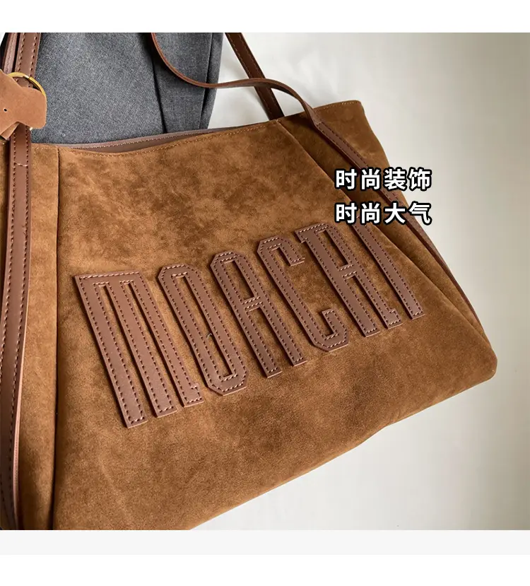 2025 New Retro Letter Shoulder Bag Women's Large Capacity — feature 9