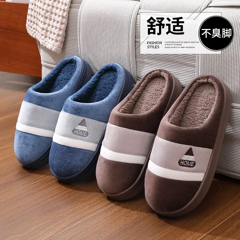 Extra Large Cotton Slippers for Men and Women, Autumn and Winter Indoor Home Slippers, Non-Slip Thick Soles, Plush and Warm, Couple Style - Image 7