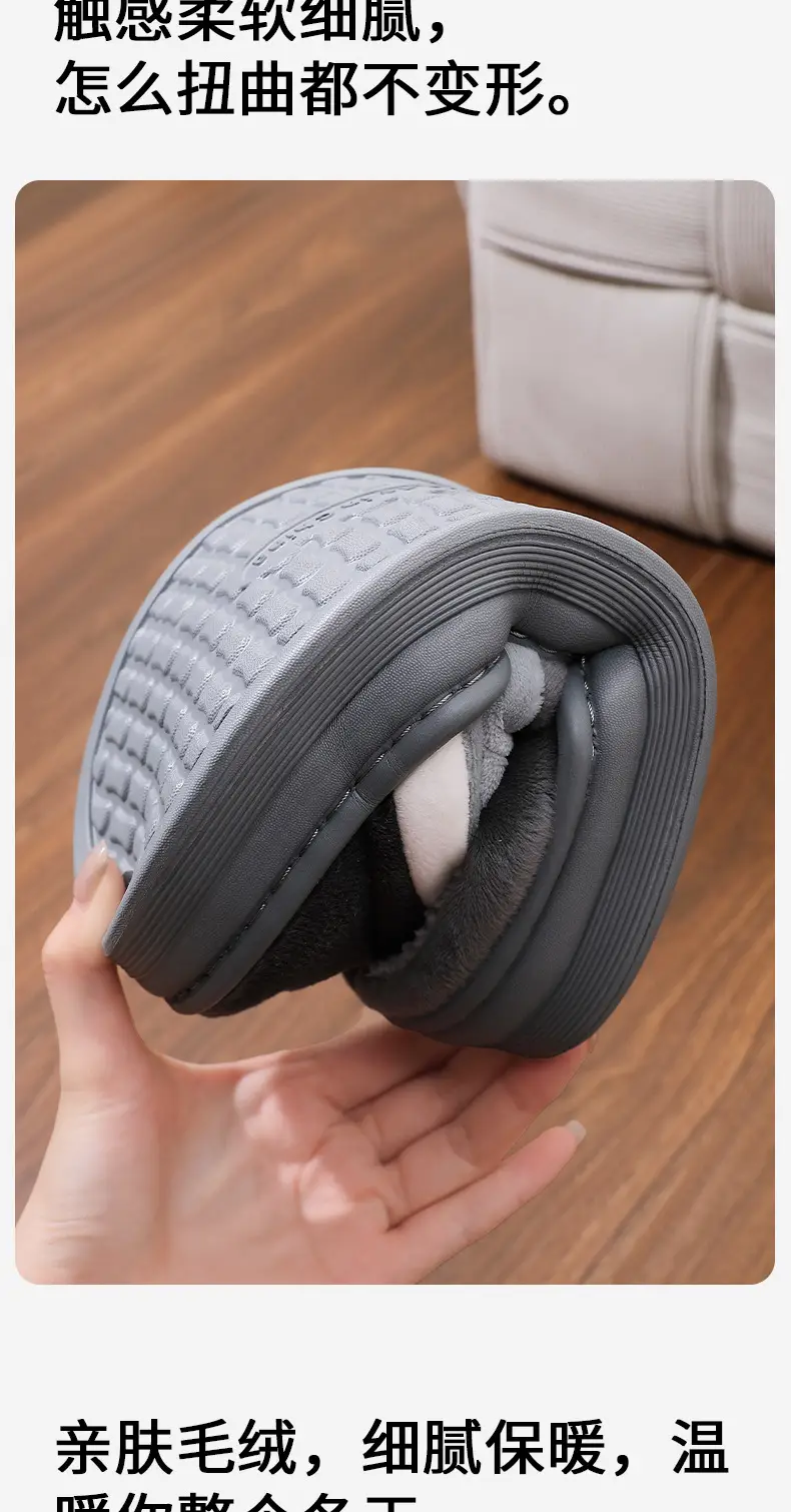Extra Large Cotton Slippers for Men and Women, Autumn and Winter Indoor Home Slippers, Non-Slip Thick Soles, Plush and Warm, Couple Style — feature 10