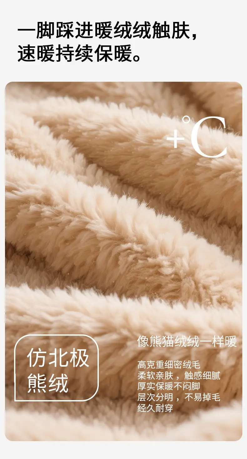Extra Large Cotton Slippers for Men and Women, Autumn and Winter Indoor Home Slippers, Non-Slip Thick Soles, Plush and Warm, Couple Style — feature 5