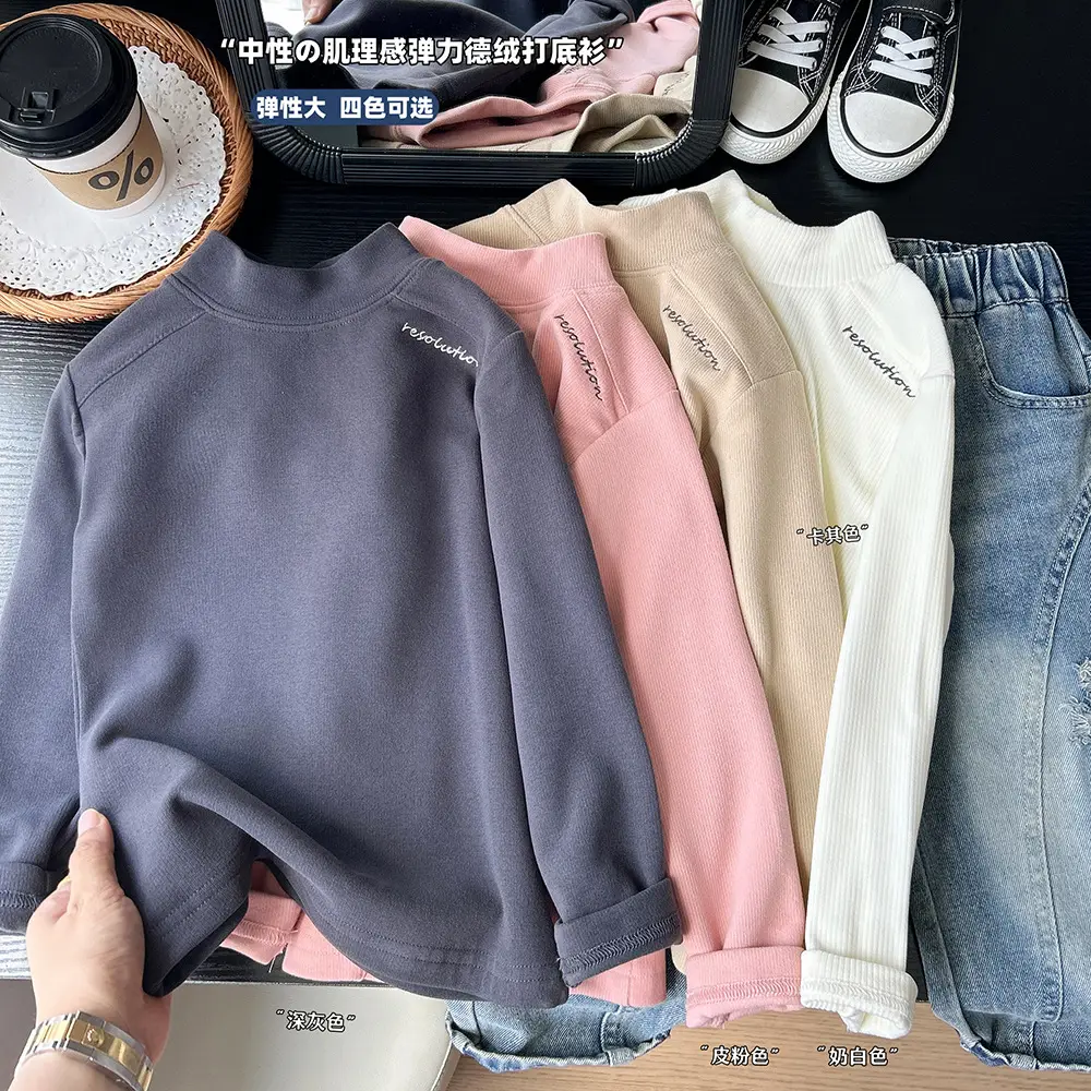 2025 Boys Soft Letter Mid-High Collar T-Shirt — feature 1