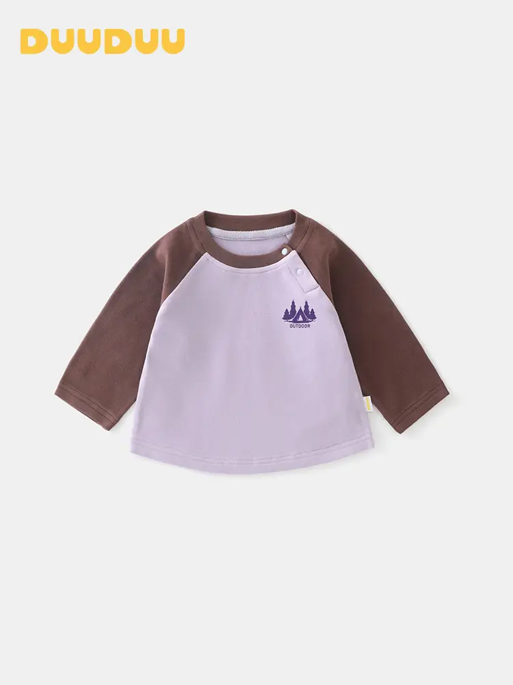 Duuduu Kids T-Shirt Brown Spring Autumn Long Sleeve - Image 4