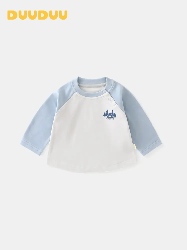 Duuduu Kids T-Shirt Brown Spring Autumn Long Sleeve - Image 5