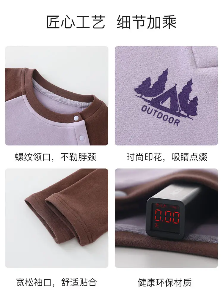 Duuduu Kids T-Shirt Brown Spring Autumn Long Sleeve - Image 6