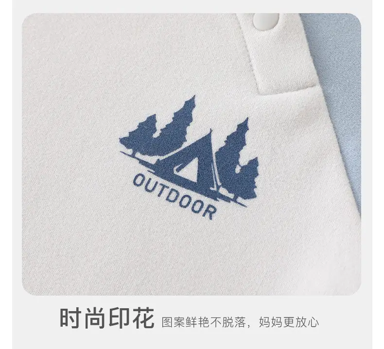 Duuduu Kids T-Shirt Brown Spring Autumn Long Sleeve — feature 13