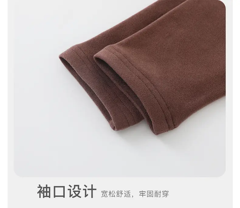 Duuduu Kids T-Shirt Brown Spring Autumn Long Sleeve — feature 26