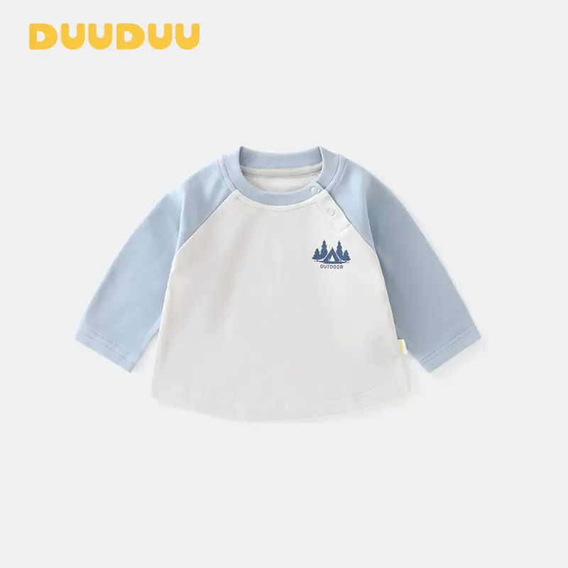 Duuduu Kids T-Shirt Brown Spring Autumn Long Sleeve - Image 2