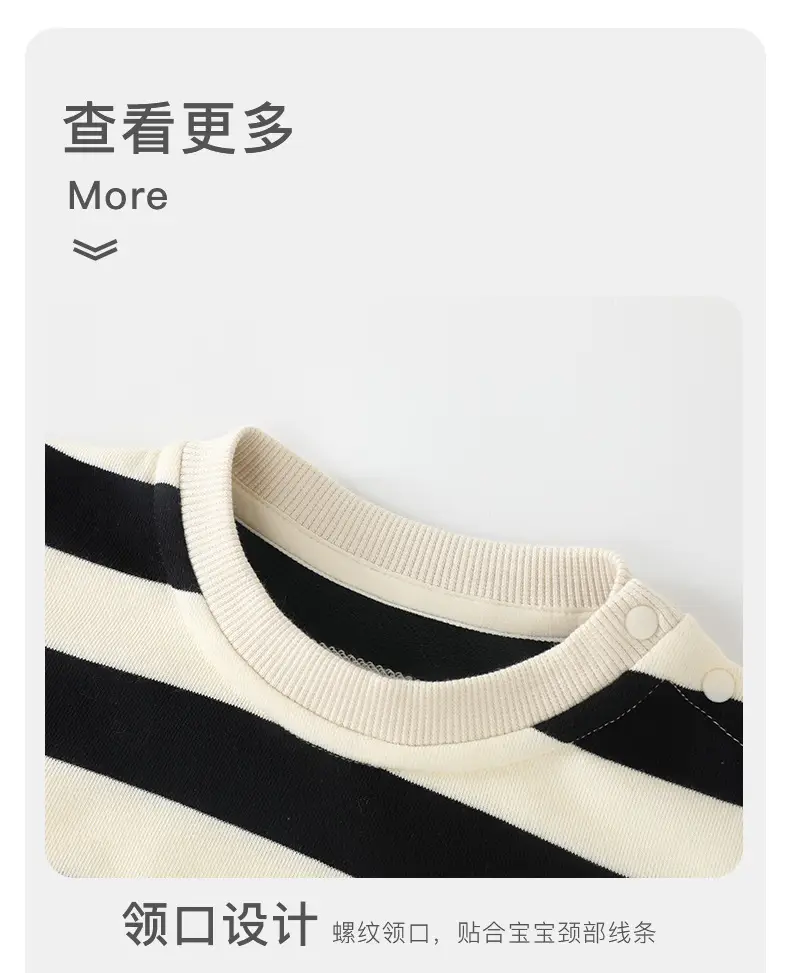 Kids Striped Long Sleeve T-Shirt Black White Spring Fall — feature 12