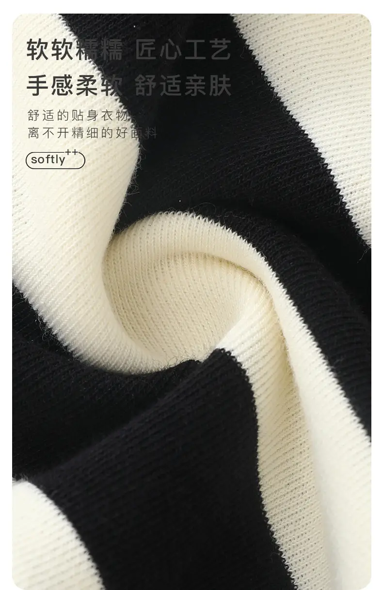 Kids Striped Long Sleeve T-Shirt Black White Spring Fall — feature 17