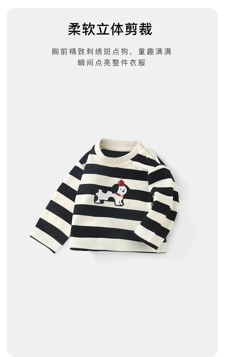 Kids Striped Long Sleeve T-Shirt Black White Spring Fall — feature 7