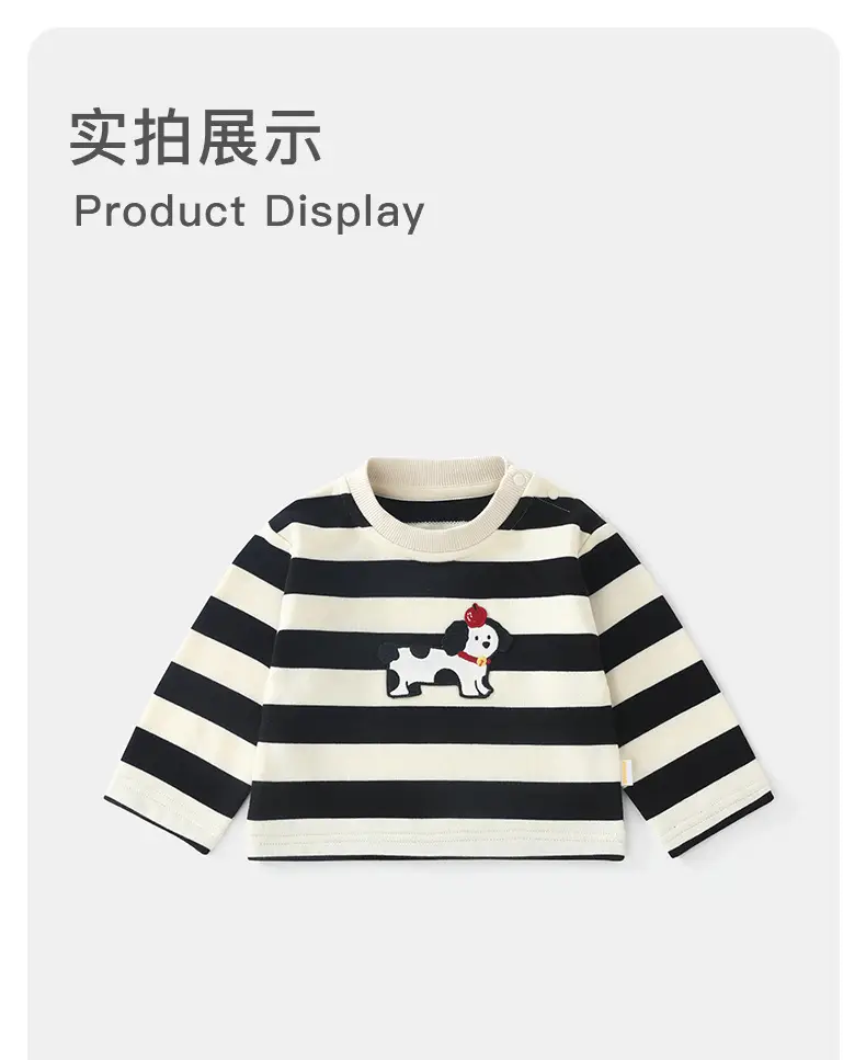 Kids Striped Long Sleeve T-Shirt Black White Spring Fall — feature 9