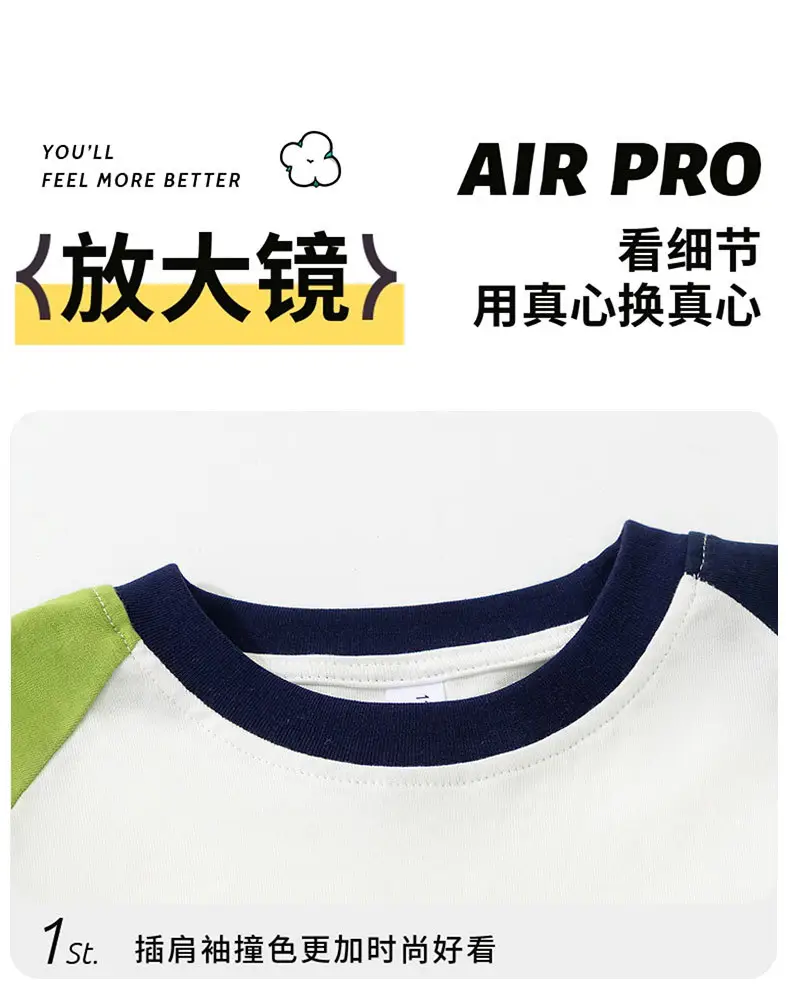 Boys' Green Never Give Up Club Sweatshirt — feature 16