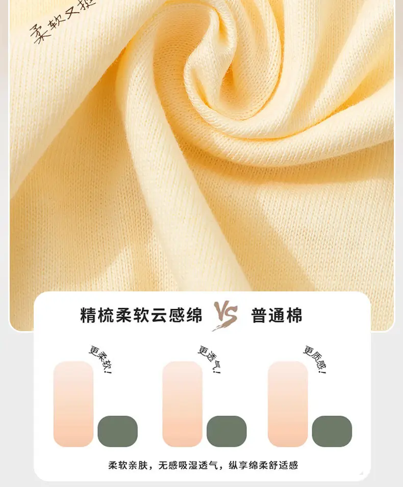 Boys' Green Never Give Up Club Sweatshirt — feature 5