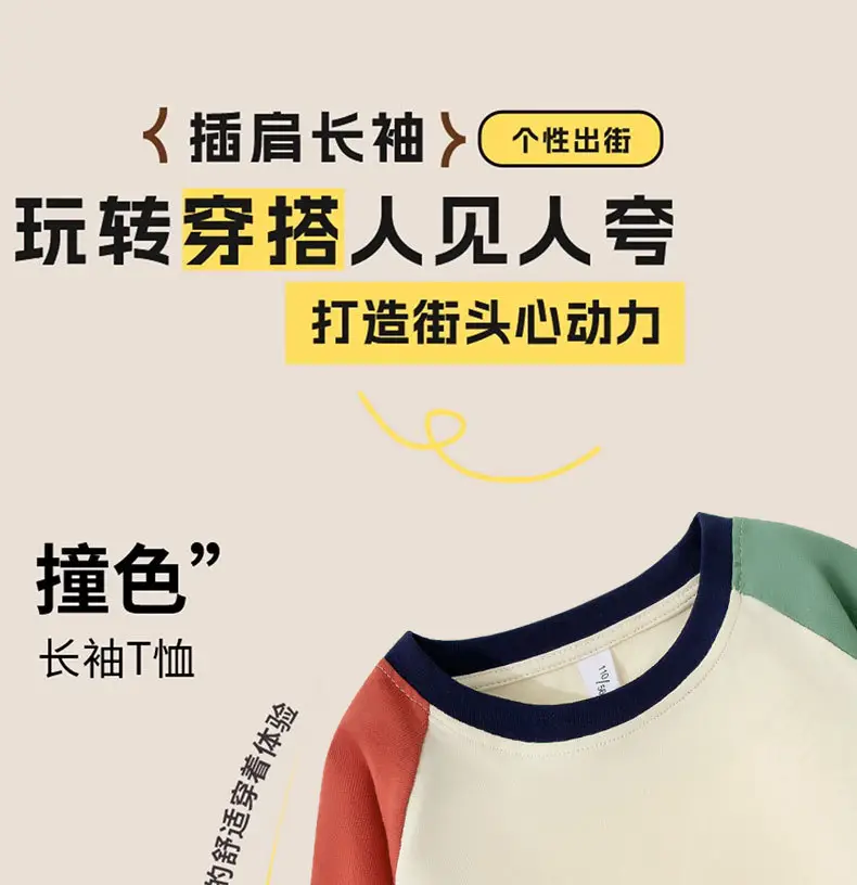 Boys' Green Never Give Up Club Sweatshirt — feature 8