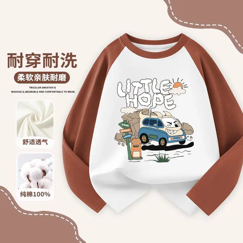 Boys' Green Never Give Up Club Sweatshirt - Image 11